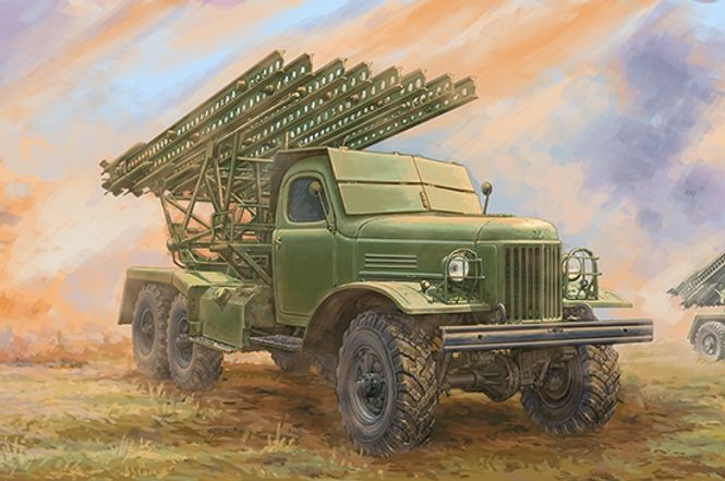 Bild på SOVIET 2B7 MULTIPLE ROCKET LAUNCHER BM-13 NM. ...