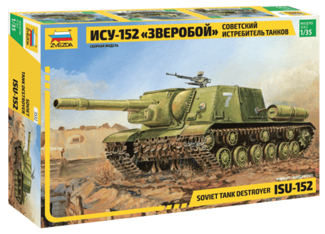Huvudbild ISU-152 SELF-PROPELLED GUN. SKALA 1/35