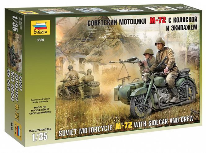 Huvudbild SOVIET MOTORCYCLE M-72. SKALA 1/35