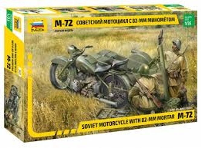 Huvudbild SOV. MOTORCYCLE M-72 w/MORTAR & CREW. SKALA 1/35
