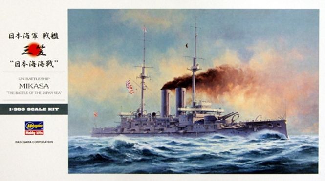 Huvudbild LIN BATTLESHIP MIKASA THEV BATTLE OF THE JAPAN ...