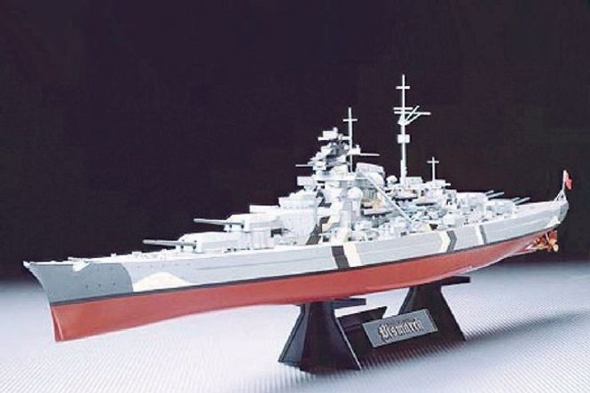 Huvudbild BISMARCK GERMAN BATTLESHIP. L=717mm. SKALA 1/350