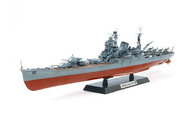 Huvudbild JAPANESE HEAVY CRUISER TONE. L=576MM. SKALA 1/35