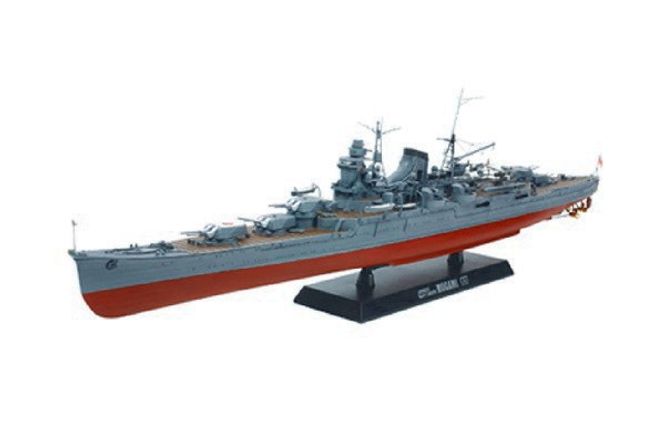 Huvudbild JAPANESE HEAVY CRUISIER MAGAMI. SKALA 1/350