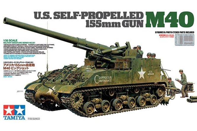 Huvudbild US SELF-PROPELLED 155mm. GUN M40 MED 8 FIGURER. ...