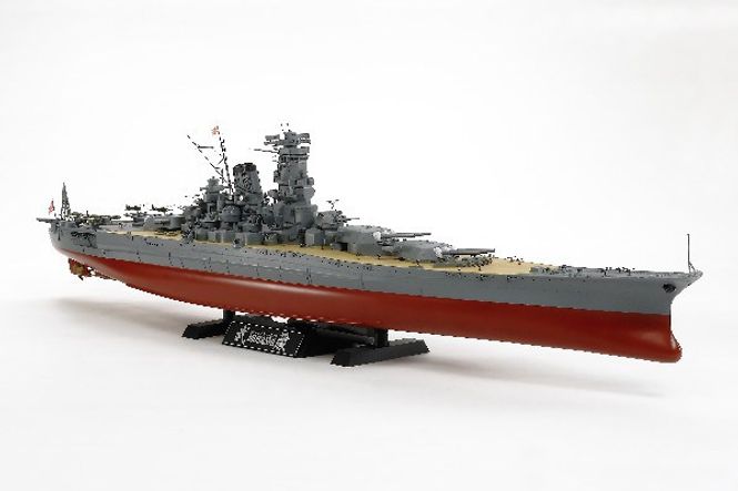 Bild på MUSASHI JAPANESE BATTLESHIP. L=751mm. SKALA 1/350