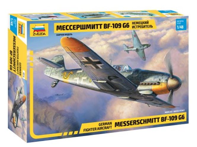 Huvudbild MESSERSCHMITT BF-109 G6. SKALA 1/48