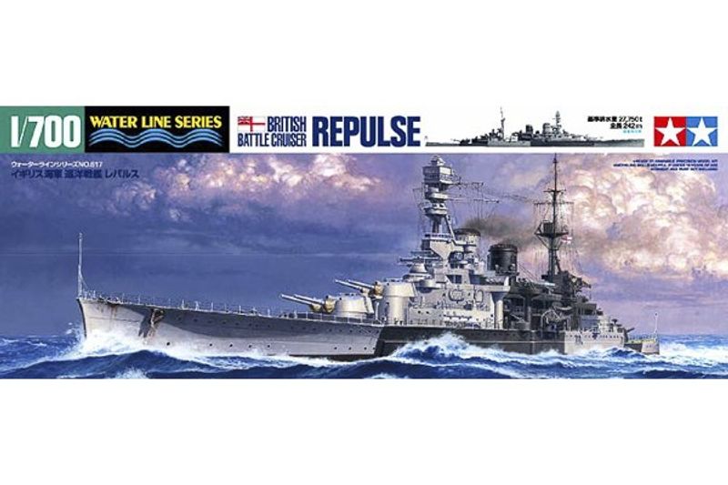 1/700 BATTLE CRUISER REPULSE