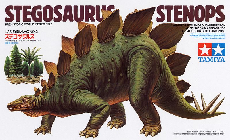 TAMIYA 1/35 Stegosaurus Stenops