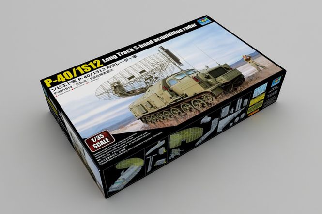 Bild på P-40/1S12 LONG TRACK S-BAND ACQUISITION RADAR. ...