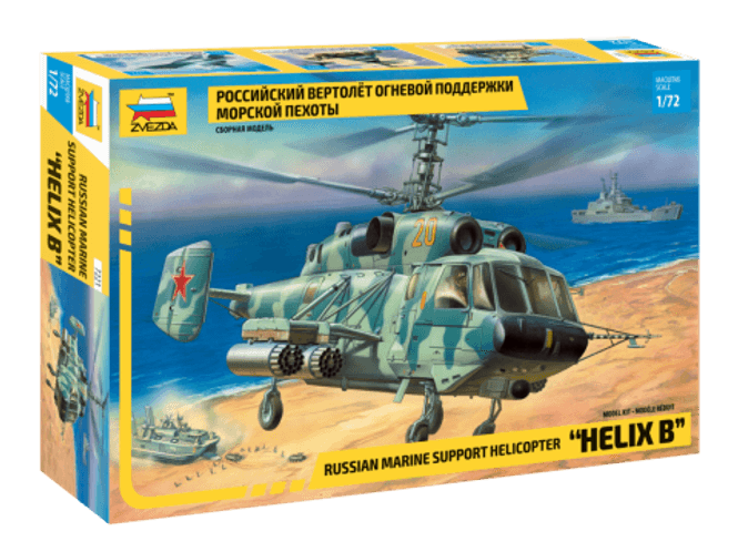 Huvudbild KAMOVA KA-29. SKALA 1/72