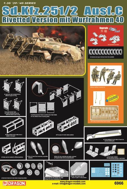 Huvudbild 1/35 Sd.Kfz.251/2 Ausf.C Rivetted Version mit ...