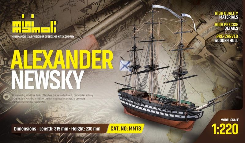 ALEXANDER NEWSKY. SKALA 1/220. FÄRDIGFRÄÖST SKROV.